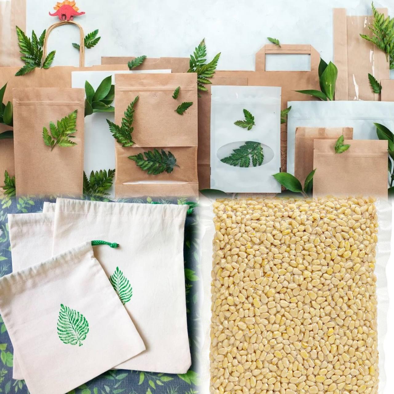 Packaging options
